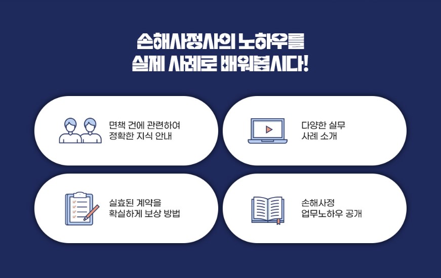샘플